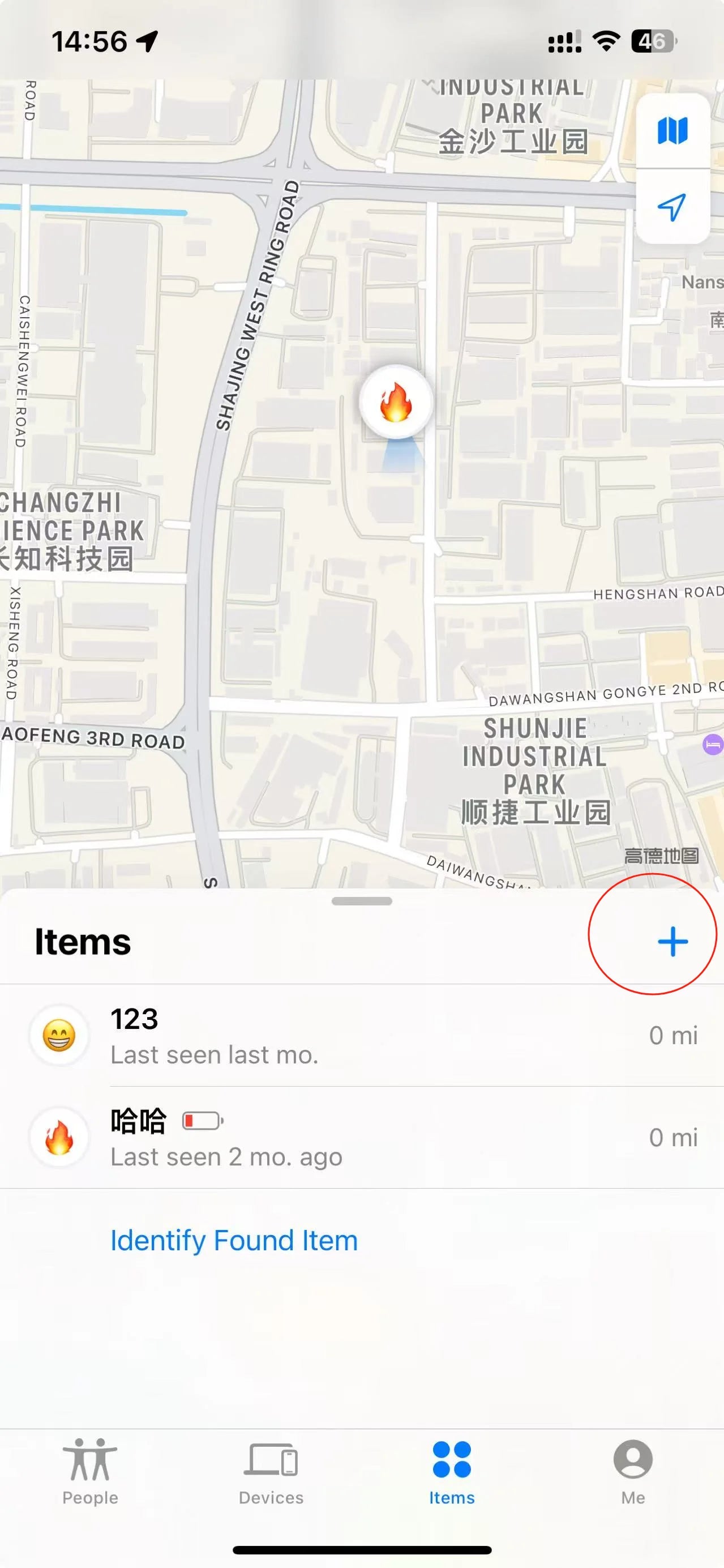 Bluetooth Tracker – Lokalizator Twoich Rzeczy „GdzieJest”
